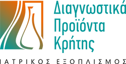 Διαγνωστικά Προϊόντα Κρήτης - Εμπορία Ιατρικού Εξοπλισμού